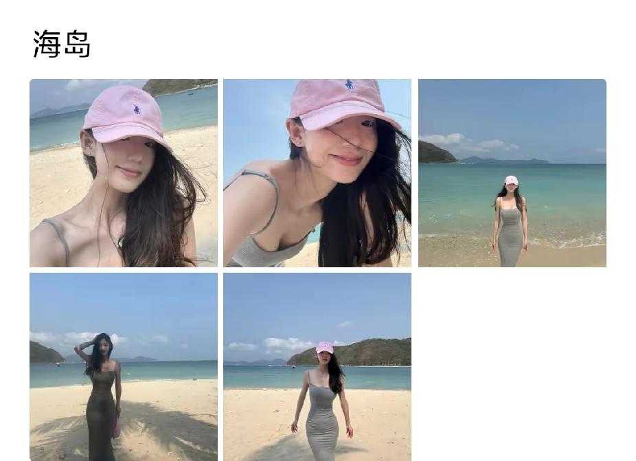 一直很好奇，不用上班，生活质量咋那么好呢