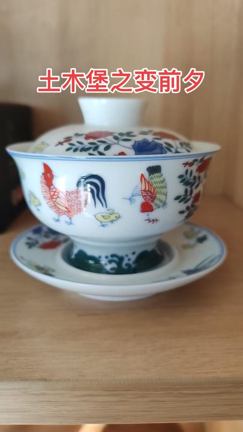 明成祖朱棣时期，蒙古被大明打得支离破碎。到了明英宗时期，瓦剌实际领导者...