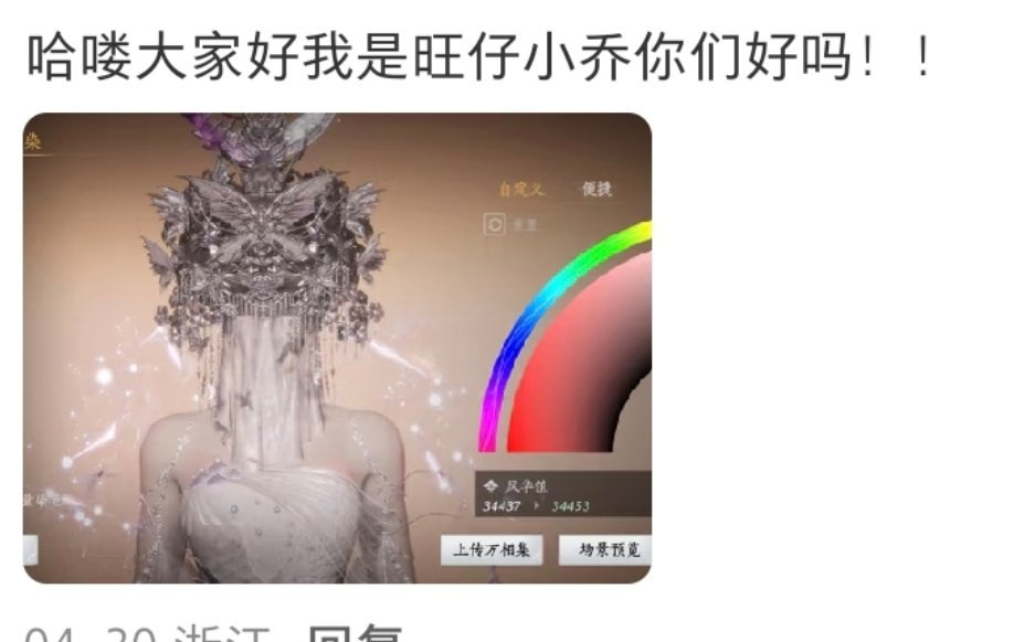 笑炸了 