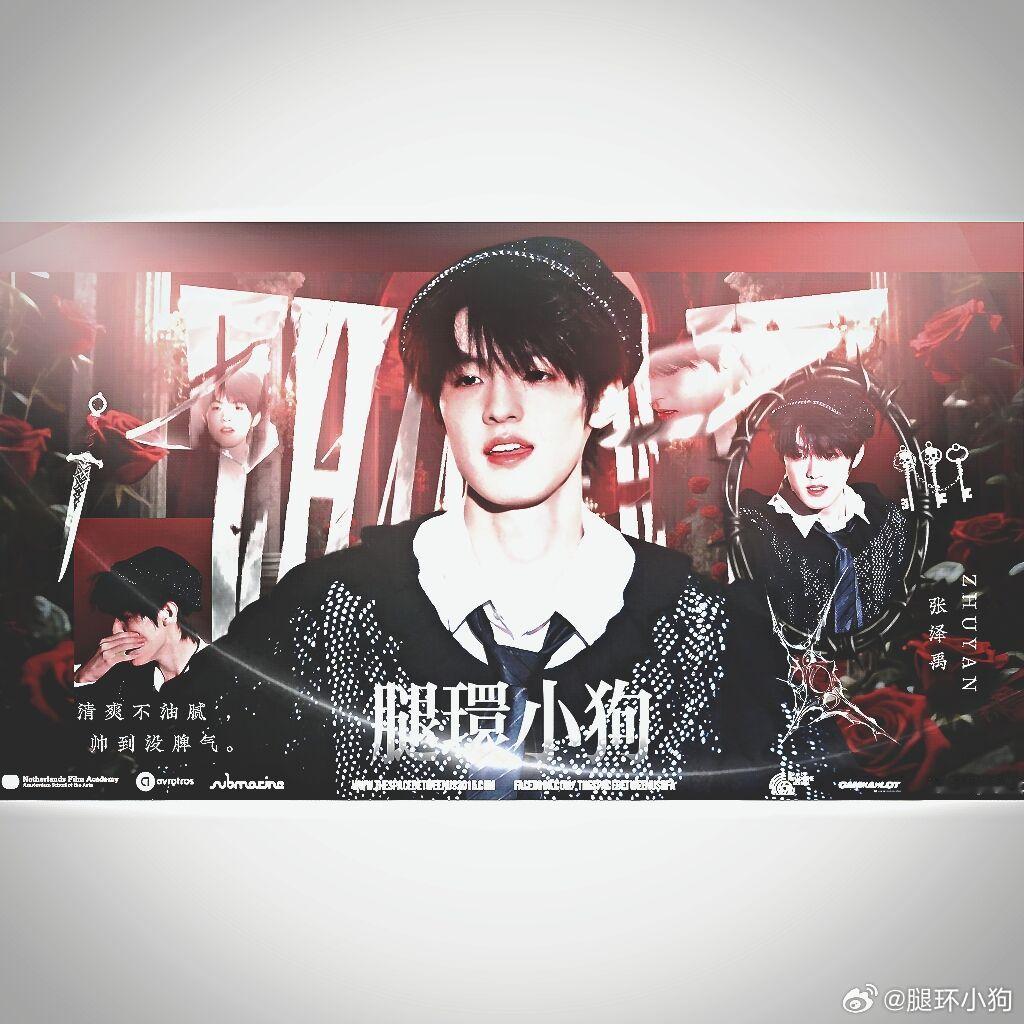 看看主页置顶瓜条，美工朋友接3单🔟/p的版头，加急另算 