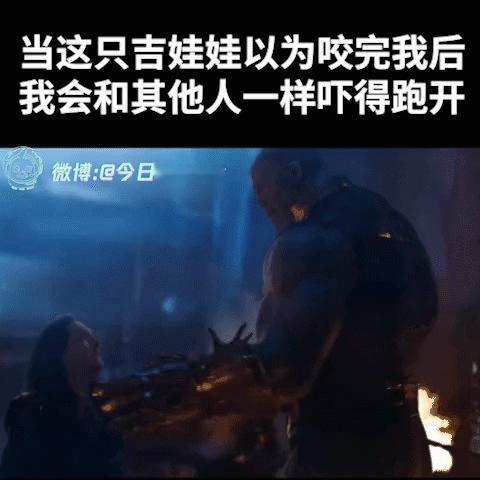 哎哎哎哎哎（9gag）今日meme[超话]今日memes ​​​