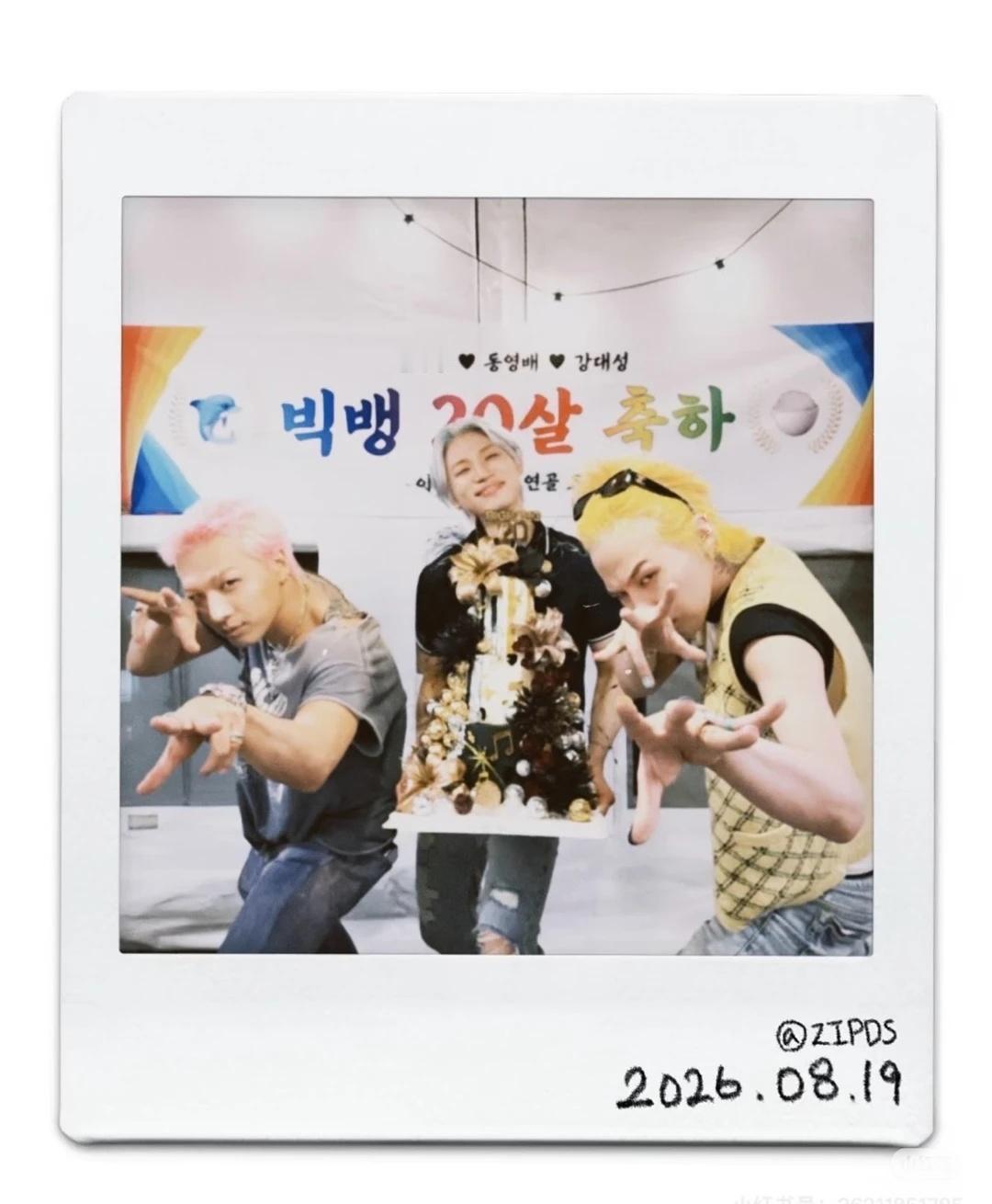 20周年快乐
一年又一年 819终于等到 Bigbang is back！big