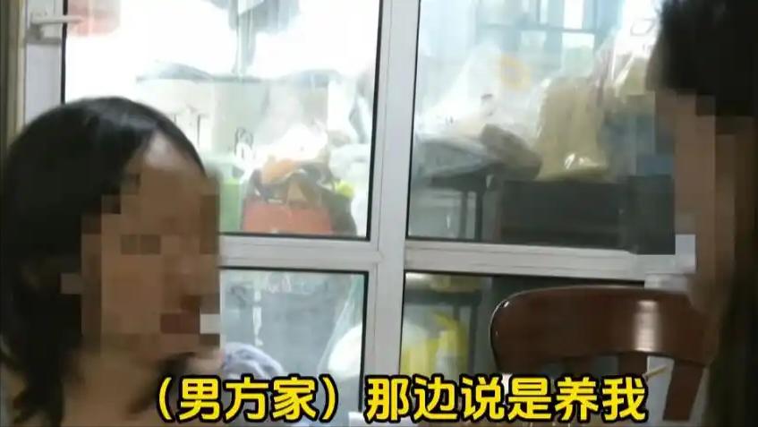 河南郑州，31 女子谈了一 00 后男友，8 月初发现自己怀孕，两人商量结婚，她