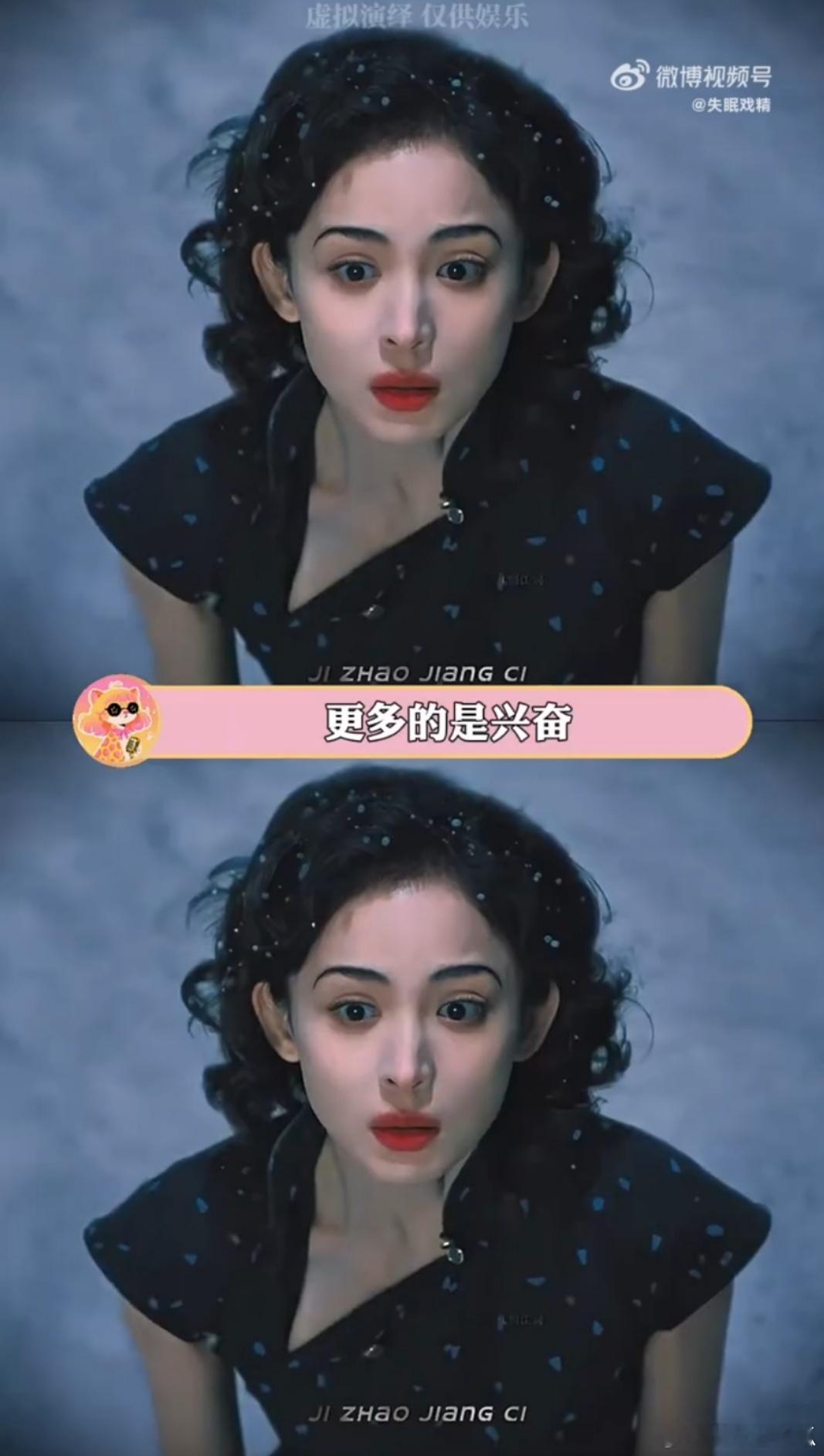 四大顶美 cult片适配度  别再浪费这些神颜的独特可塑性了，直接把她们和他们凑
