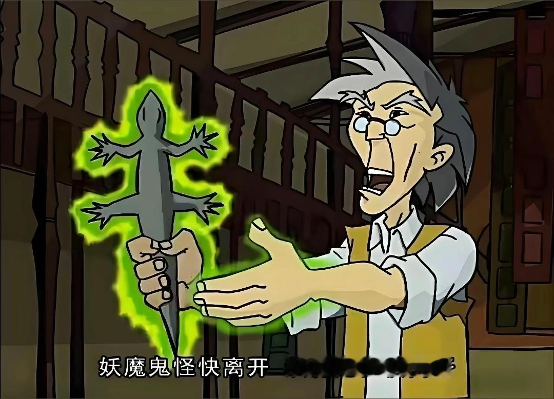 分享图片 ​​​