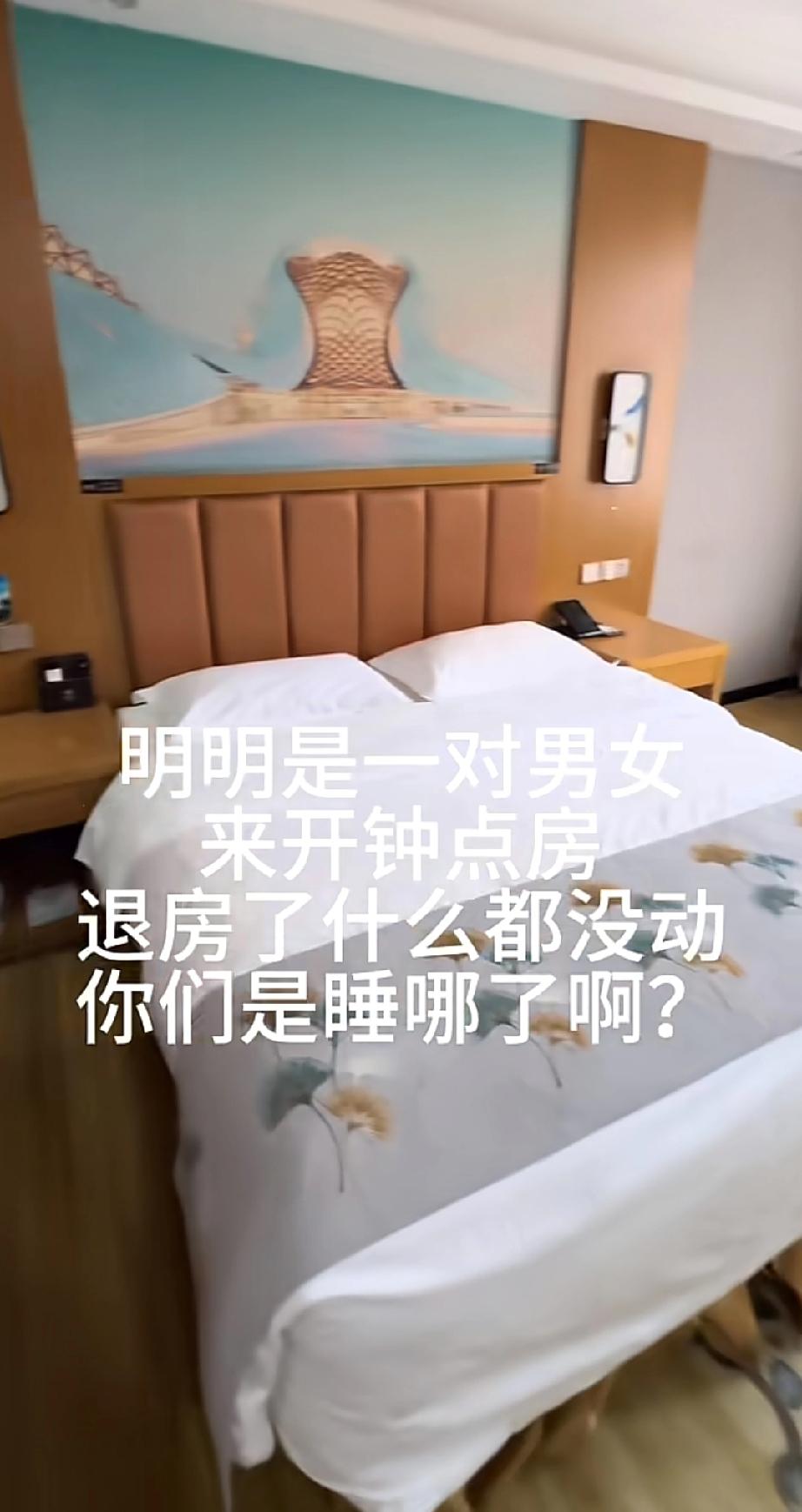 其实像这种要不就是过来装摄像头，要不就是过来换电池。换内存卡的。

“这届网友是