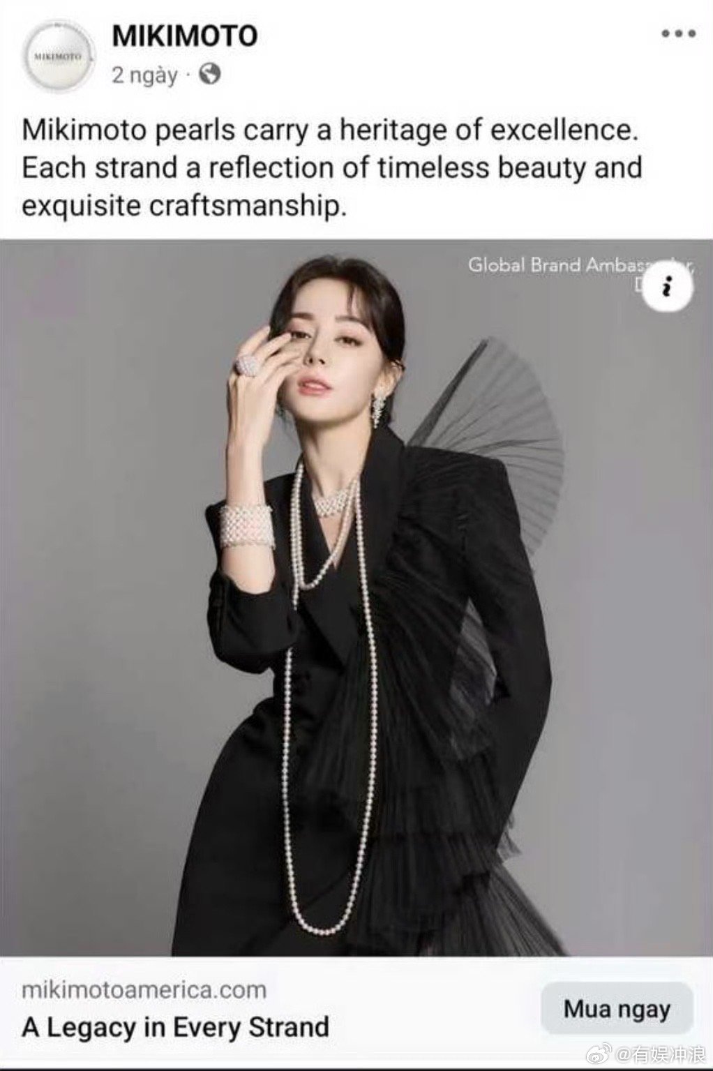 迪丽热巴御木本全新大片迪丽热巴珠宝全新大片迪丽热巴御木本全新大片，美，[赞][赞