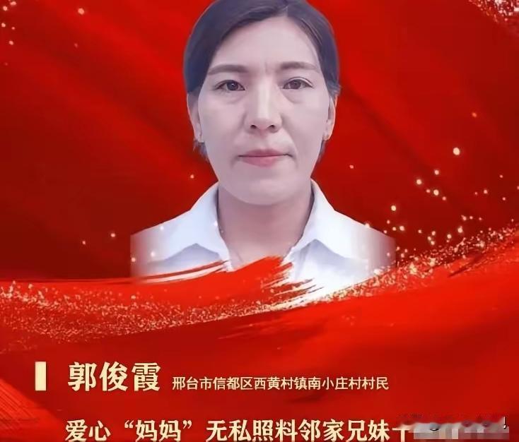 深夜听到邻家孩子哭声，她对丈夫说了一句话，全网泪崩：这才是真正的“妈妈”！

深
