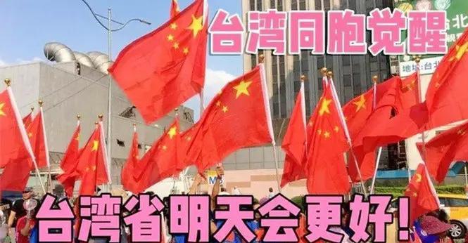 美国国防部发布的《国防战略报告》未提台湾，这事在岛内引发诸多猜测。2022版报告