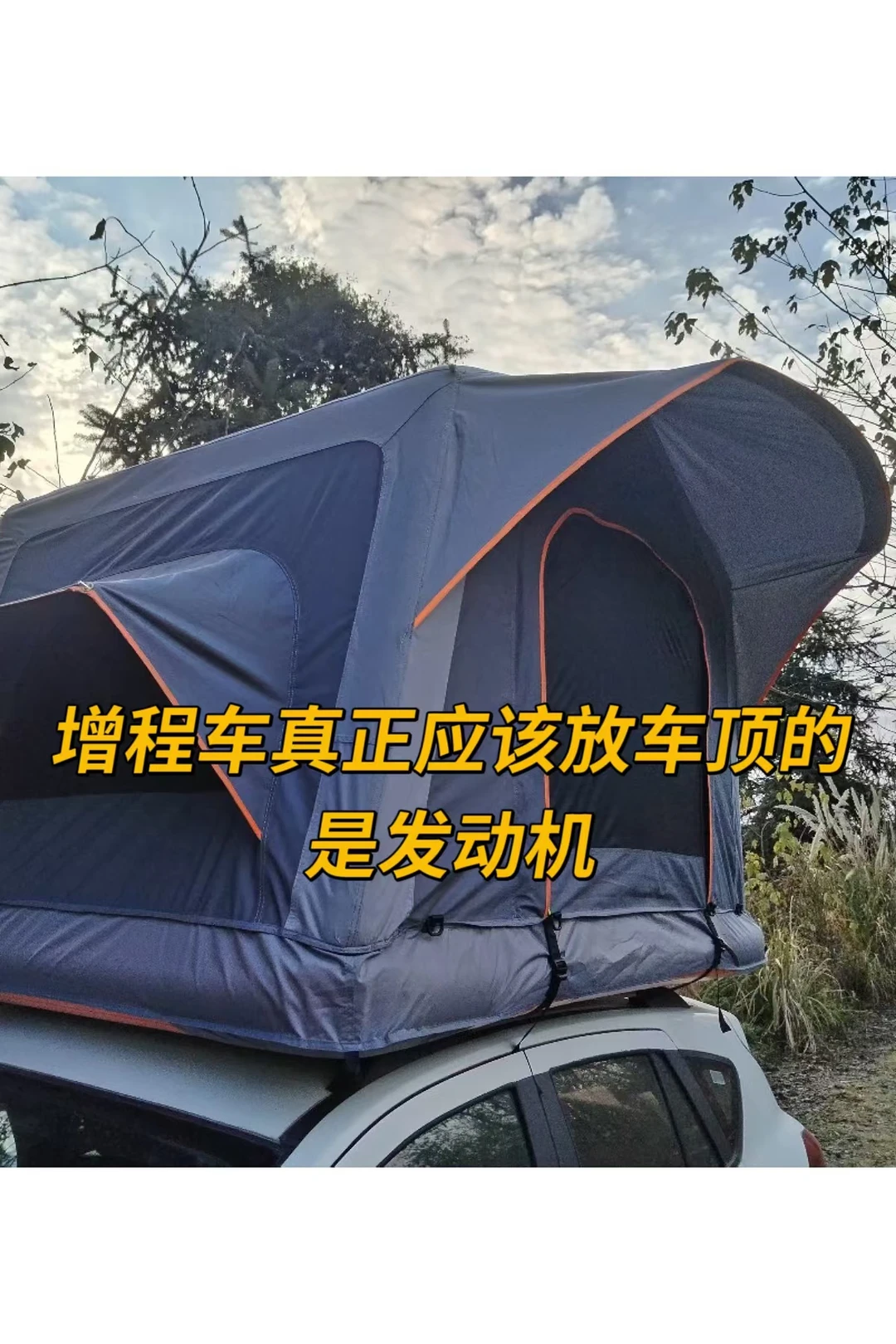大空间也救不了增程的颓势