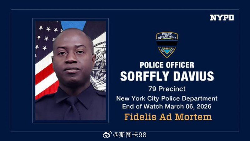 美国开始悄悄宣布一些士兵因“健康问题”而死亡。第一位是美国国民警卫队第42步兵师