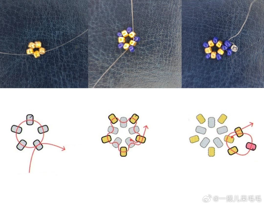 三色米珠手链串珠图解教程遇见艺术手工串珠