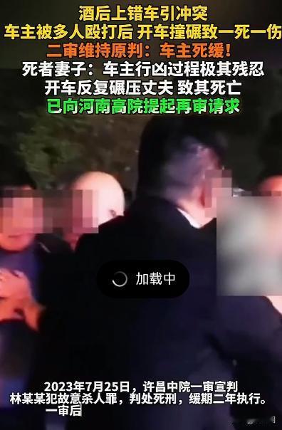 河南许昌，一男子开着路虎吃完火锅，在车上等代驾司机，突然，4个醉汉坐上他的车，让