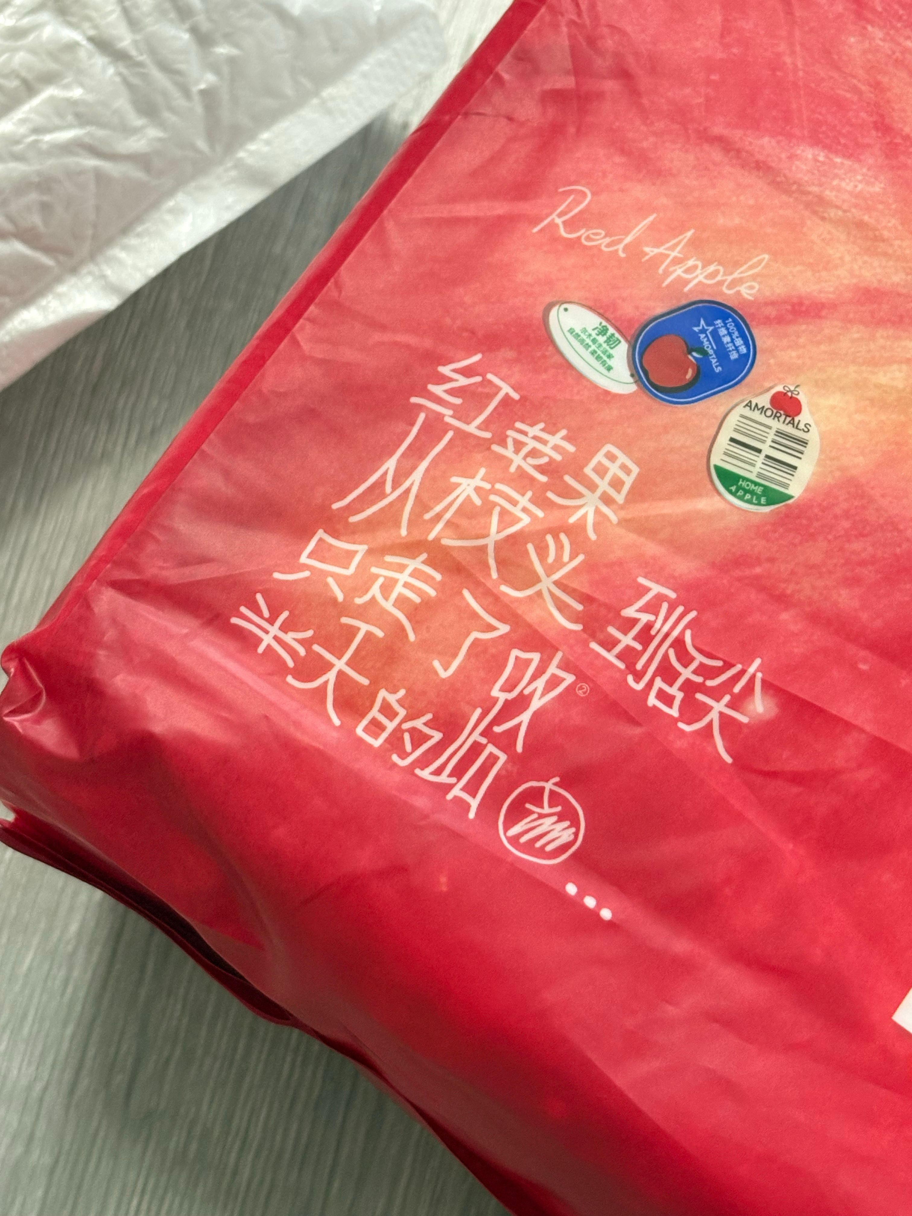 佳佳又给我投喂了早上还在睡觉 中途接到电话是外卖电话我就知道是佳佳点的😋后面说