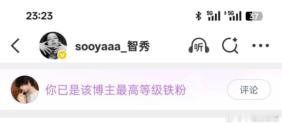这波我只是路过一下 
