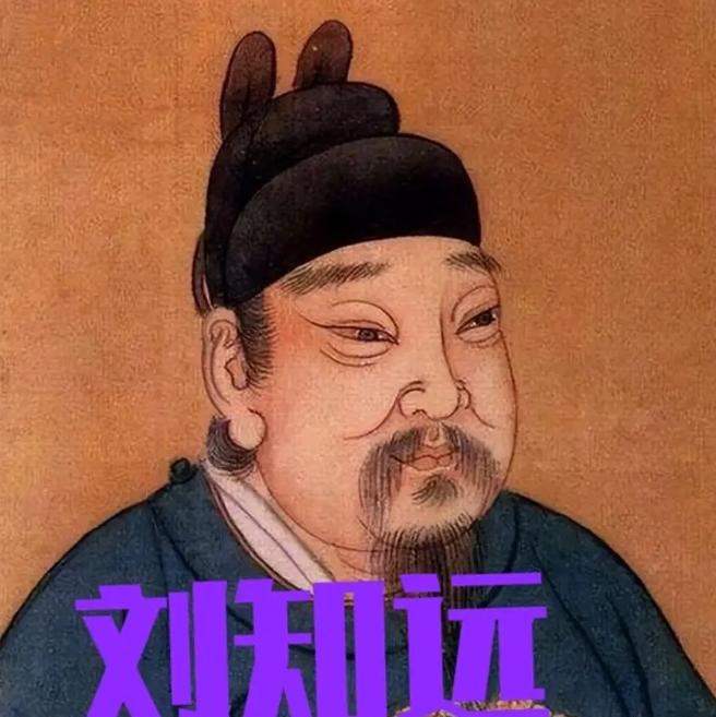 公元929年，34岁还一事无成的刘知远在放马时，对李三娘一见钟情。李父大骂道：“