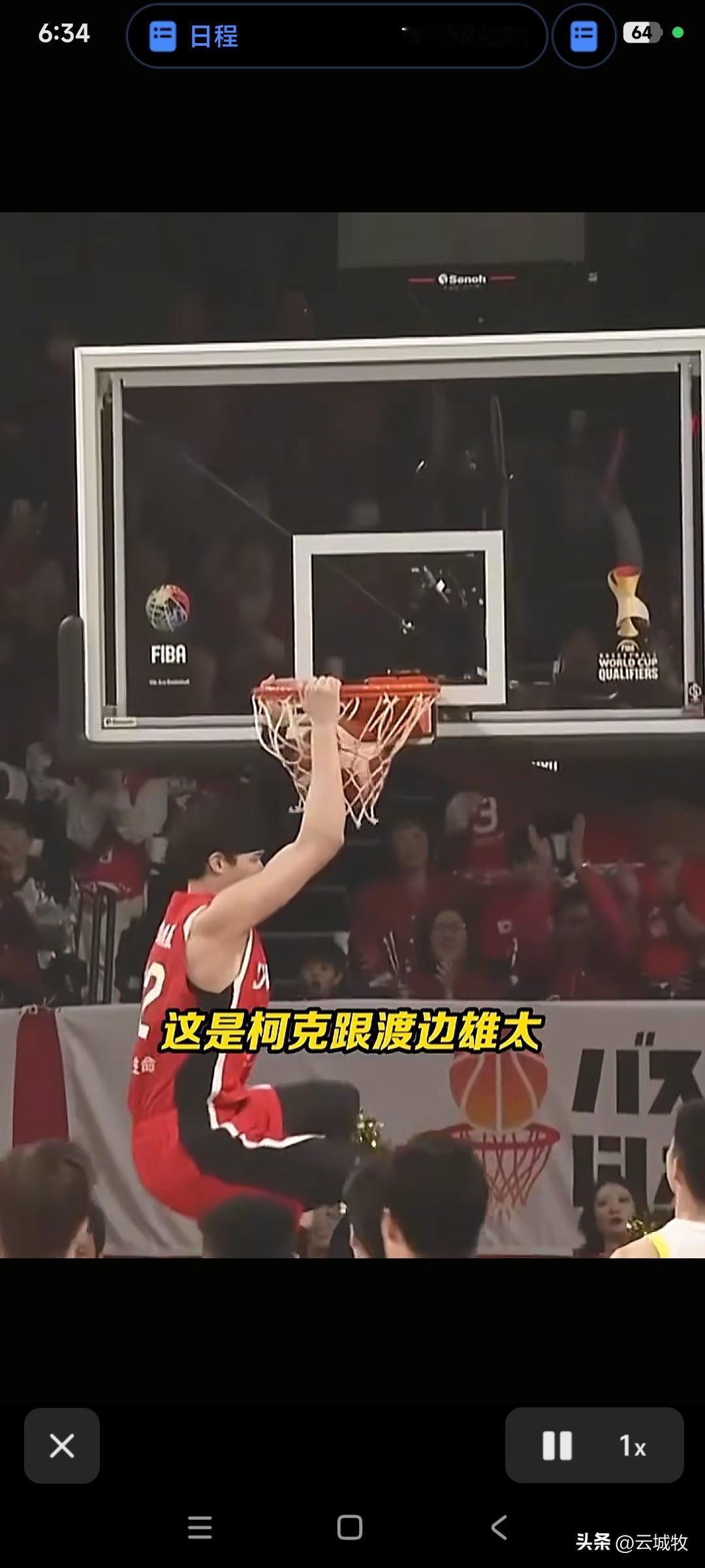 形势不妙，中国男篮打得太紧，仅第一节赵睿就身背3次犯规，中国男篮11:21落后日