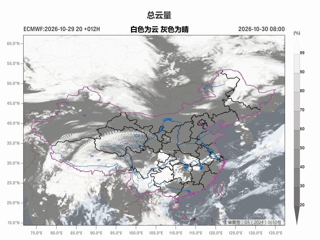 【11月上旬江南多阴雨】从目前预报看，11月上旬，冷暖空气可能在江南地区持续交汇