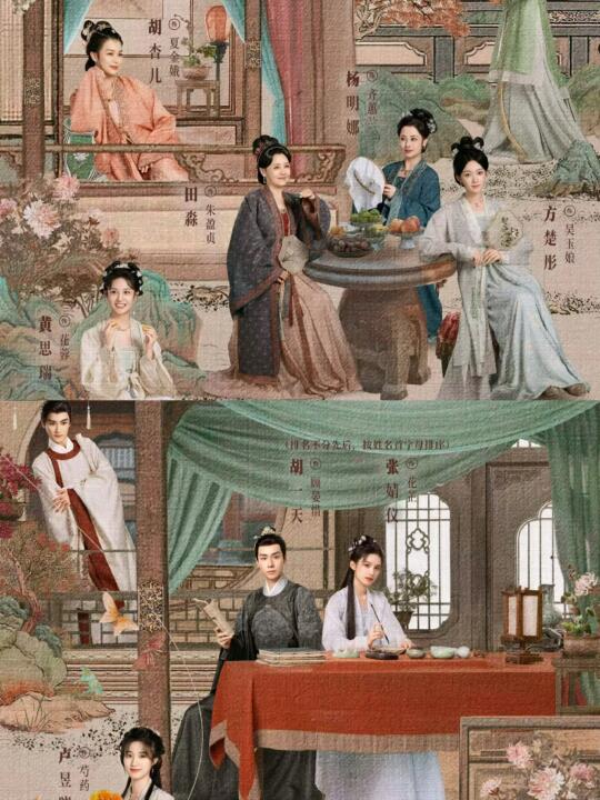 妈呀妈呀❗️这是什么神仙阵容❗️