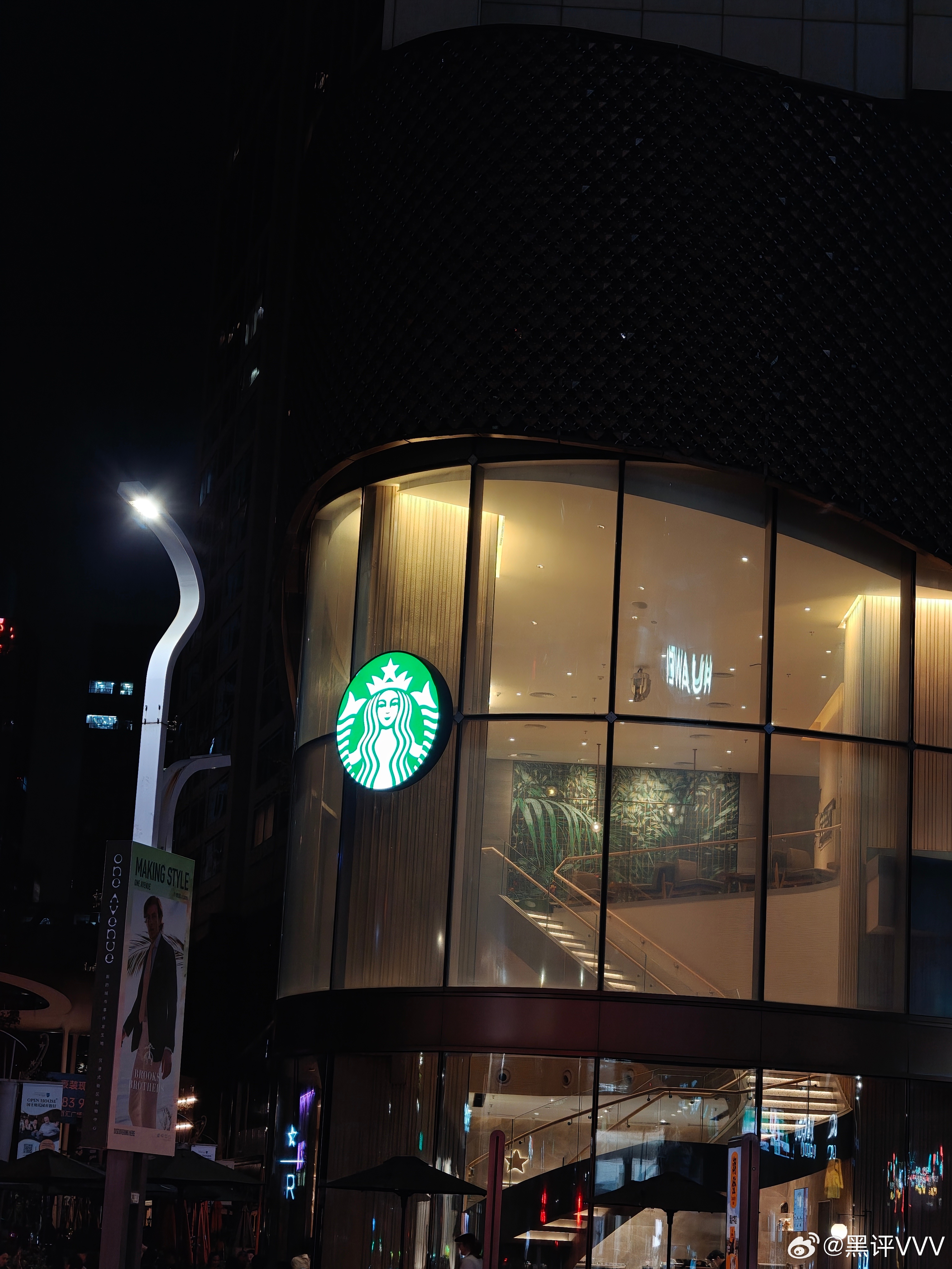 现在白天太热，晚上转凉白天30度，晚上22度，你那里现在几度？ 