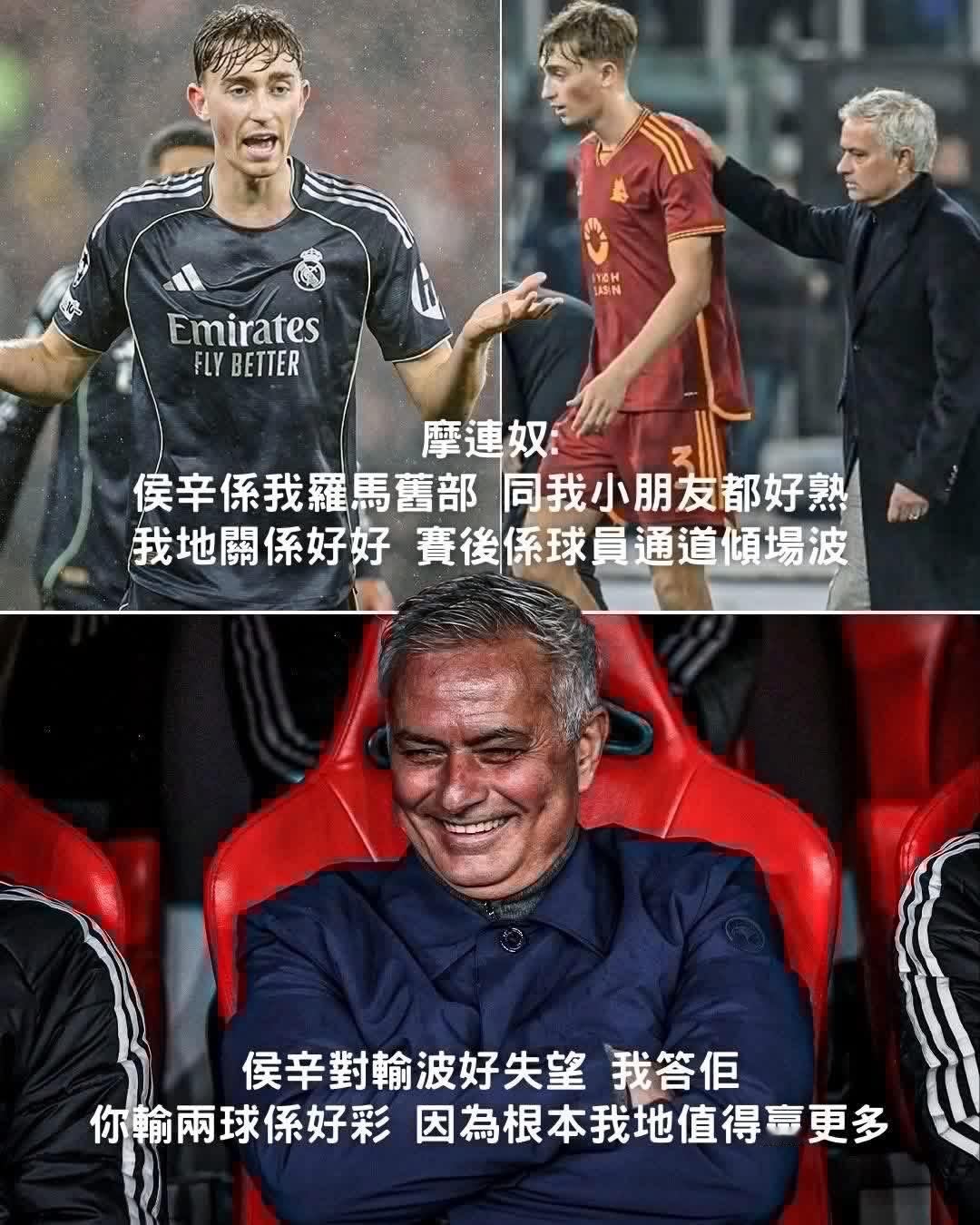 「摩性澎湃」！！👍 