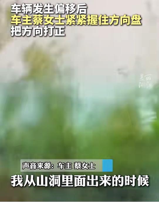 领克领克09暴雨天小车打滑司机教科书式自救雨天开车最烦啥？那肯定是刚起步就打滑，
