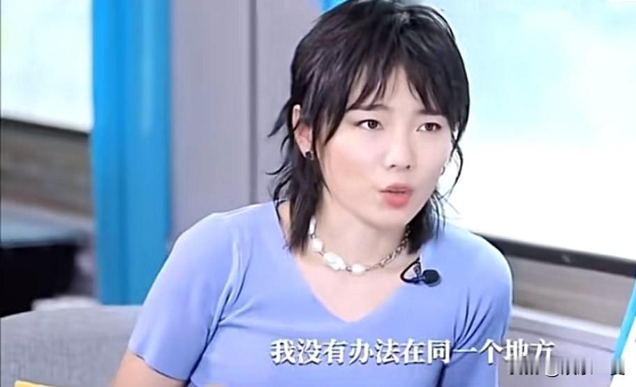许飞说“我每年都必须要搬家一次，我没有办法在同一个地方住超过一年以上。我就是喜欢