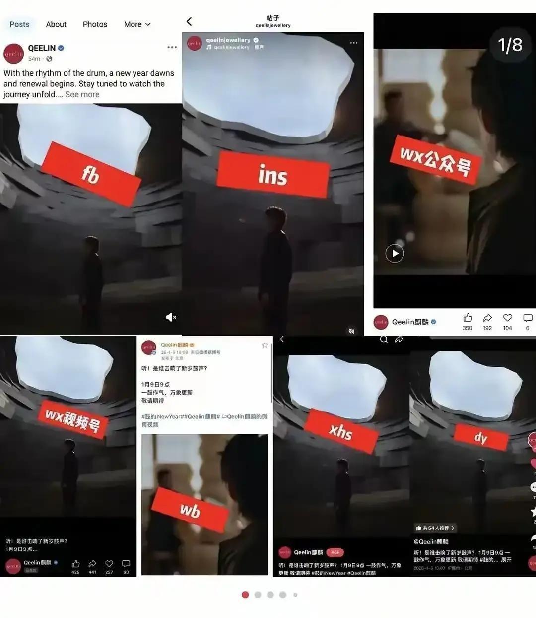 王楚钦拿下巴黎奥运男团混双两块金牌后，麒麟品牌直接把他从普通代言人抬成全球代言人