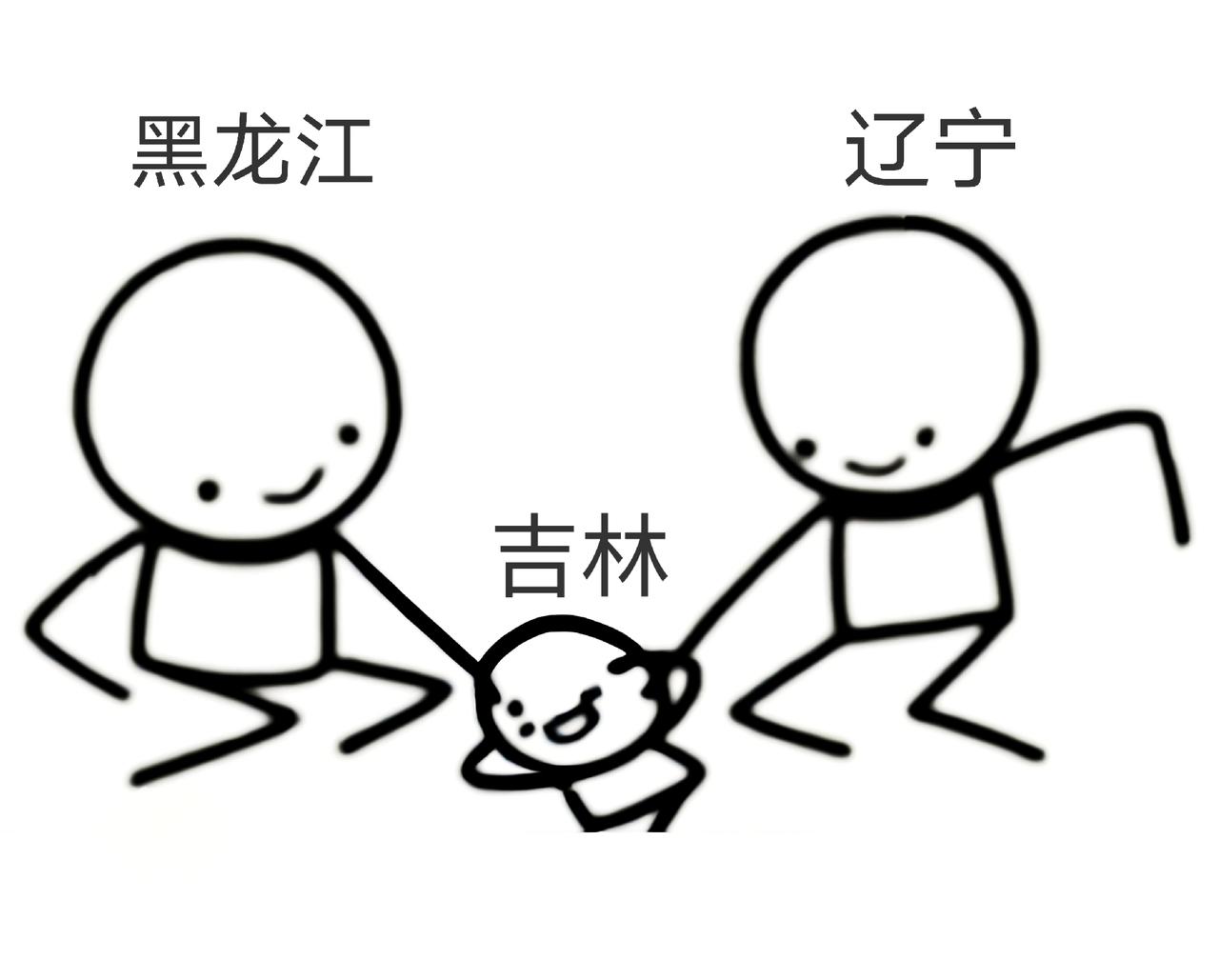 最近吉林爽透了吧，一天比一天舒服。由单打到群殴，都干迷糊了。
突然，吉林反击了。