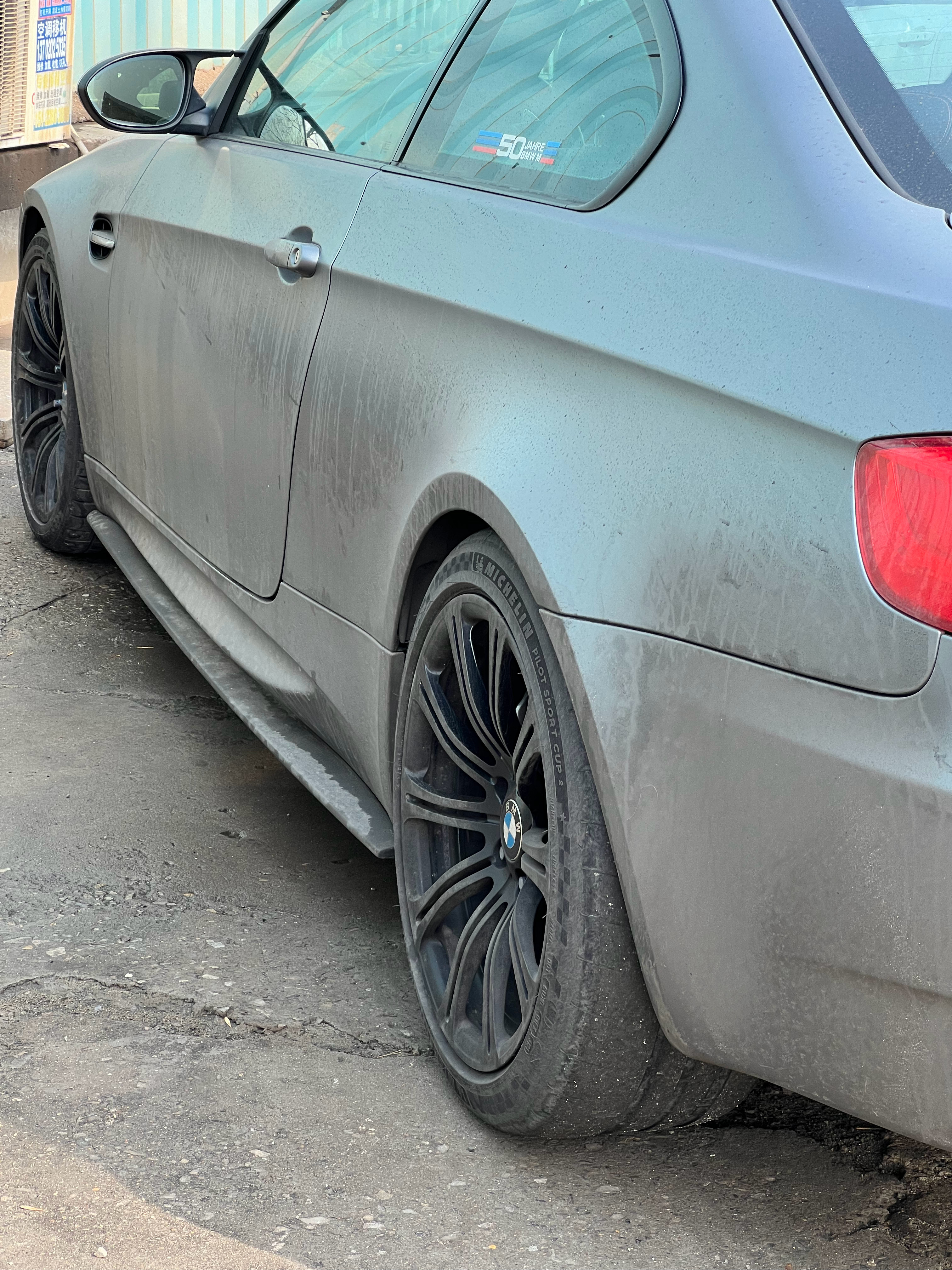 车脏得一批但是还不敢洗因为后天还要下雨 天津·中国天津自由贸易试验区