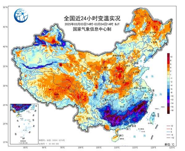 寒潮影响已近尾声 南方回暖乏力湿冷还将持续四五天