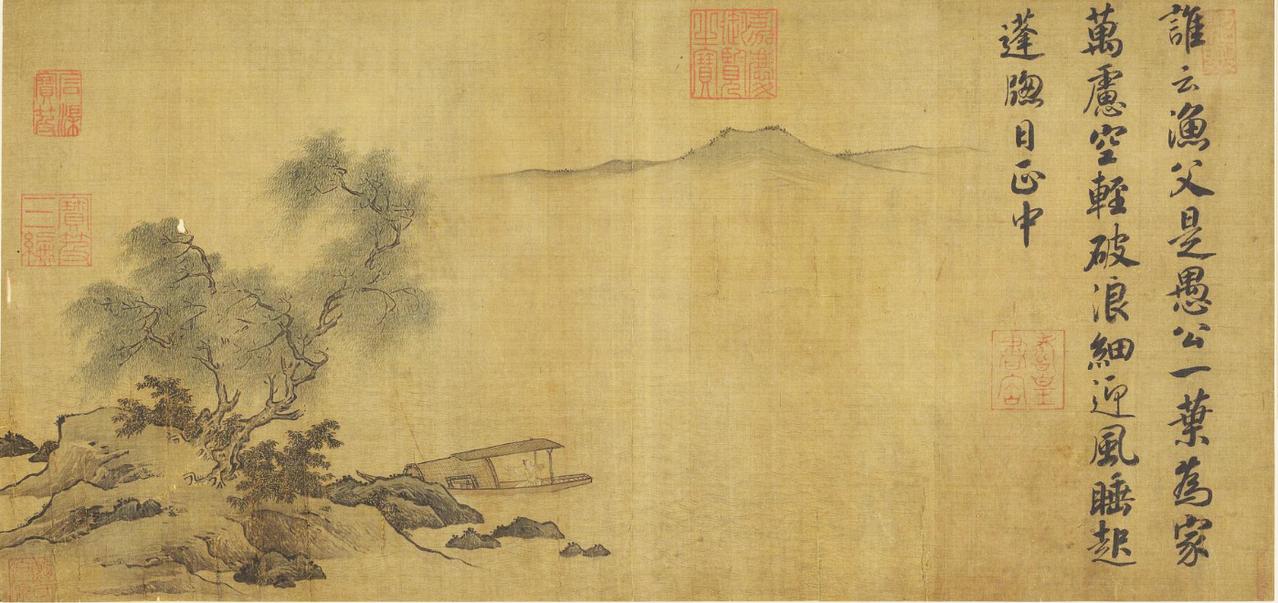 宋高宗除了是一位卓越的书法家以外，还是一位优秀的山水画家。宋高宗赵构雅好丹青，尤