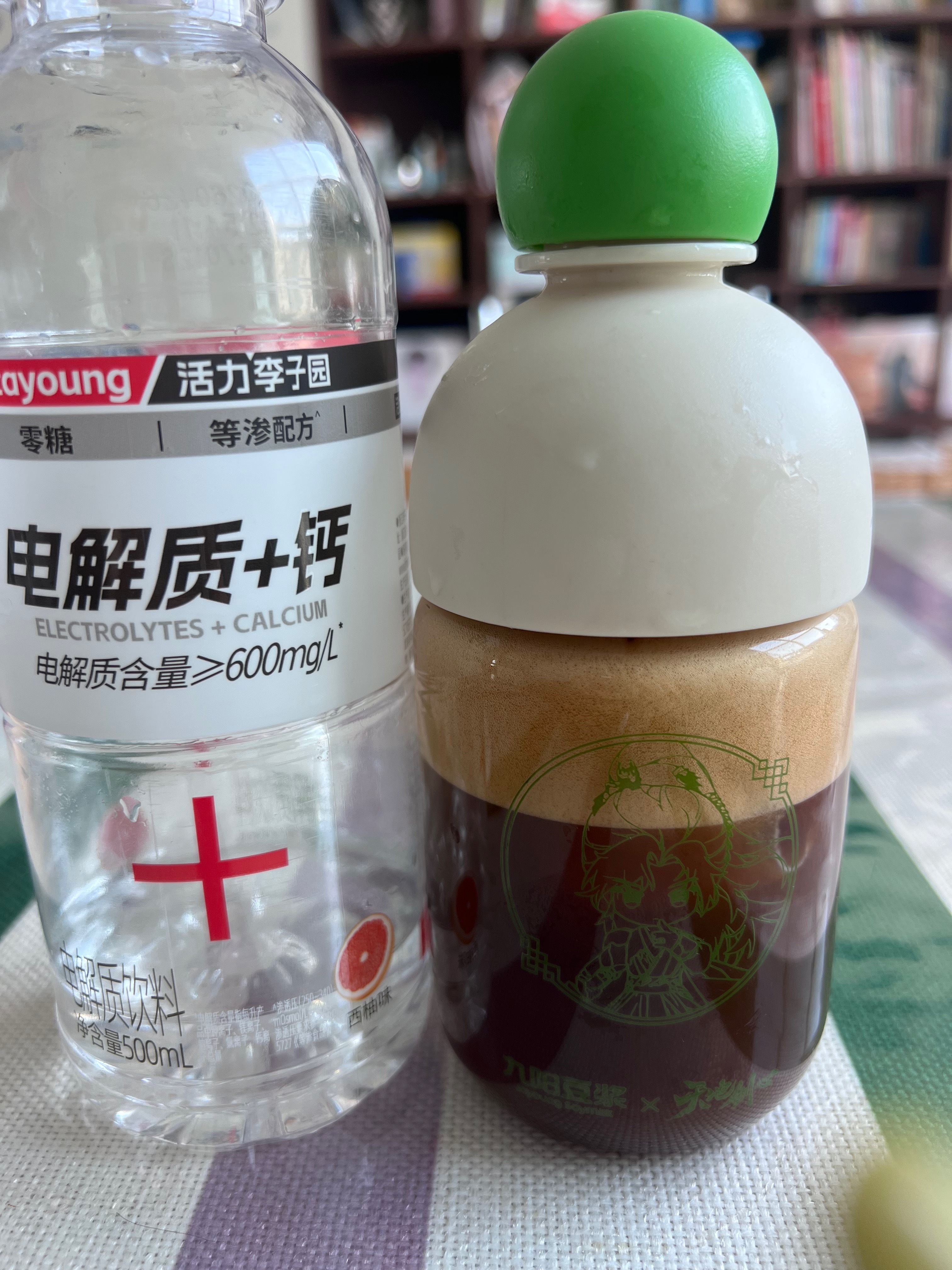 用李子园的电解质水冲咖啡，直接喝出瑞幸橙c美式的口感，加点冰🧊更好喝了！液断两
