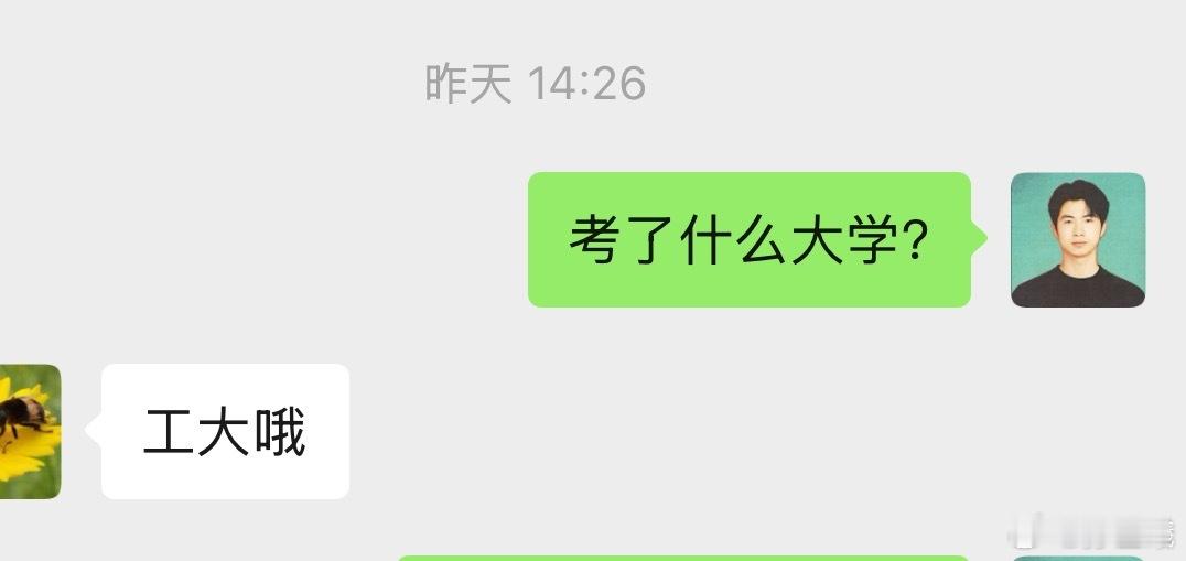 从小一起踢球的07市队队友们今年高考（3个出国留学），都考的不错，当初他们在初三
