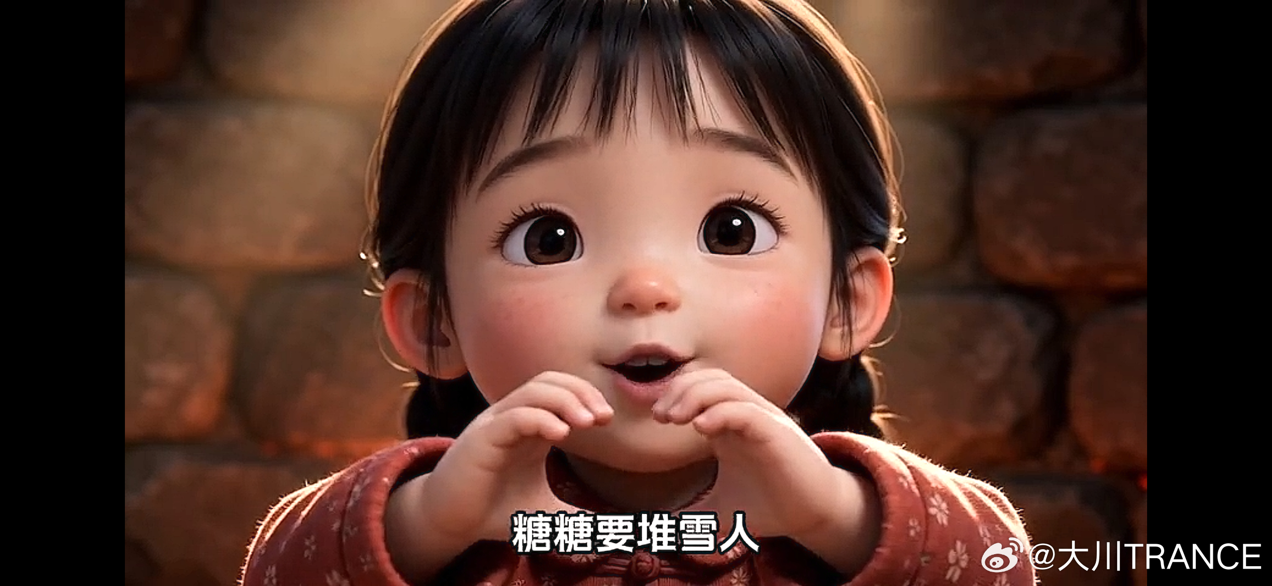 我有可爱女娃尴尬症，看到这种就感觉特别膈应[祈祷][捂嘴哭] ​​​