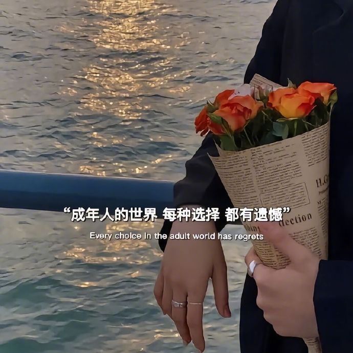 ໑ຼₒ₂₆           人的磁场很重要，          经常与负能量