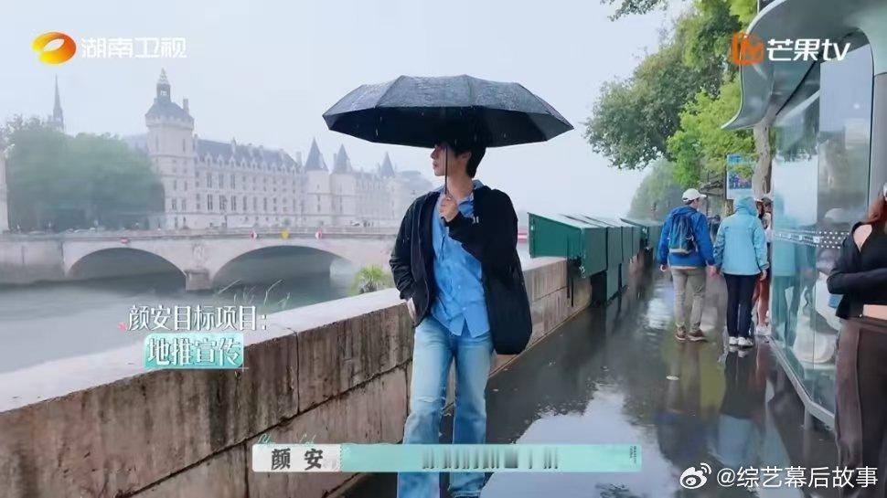 颜安想在戴高乐机场快闪 救命！颜安这想法也太敢了吧！居然想在戴高乐机场搞快闪，格