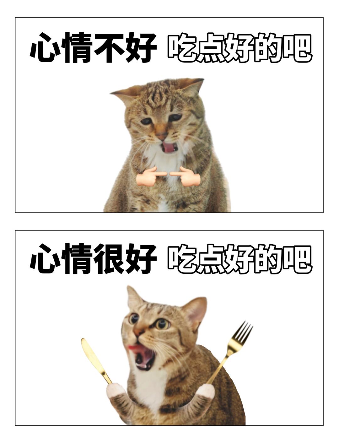 当代年轻人贫穷的原因