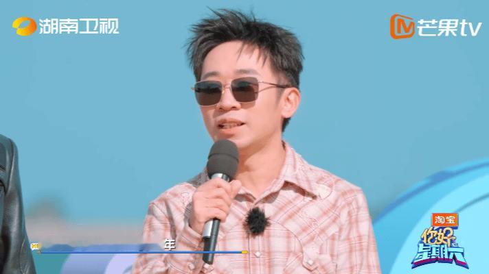 杨迪把张颜齐的词全说了你好星期六杨迪祝福说不停，张颜齐慌了神，没词的窘迫感太真实