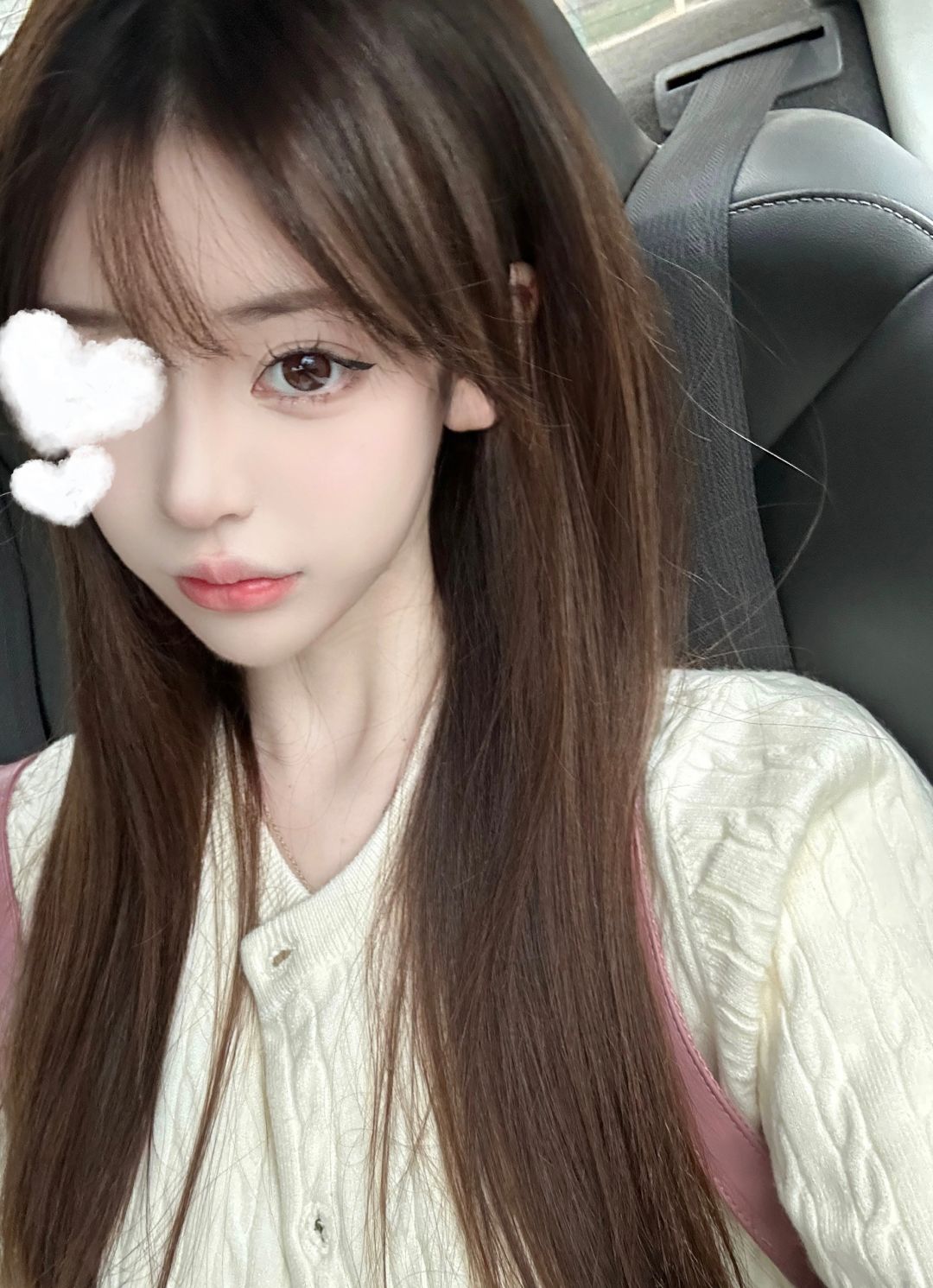 入秋