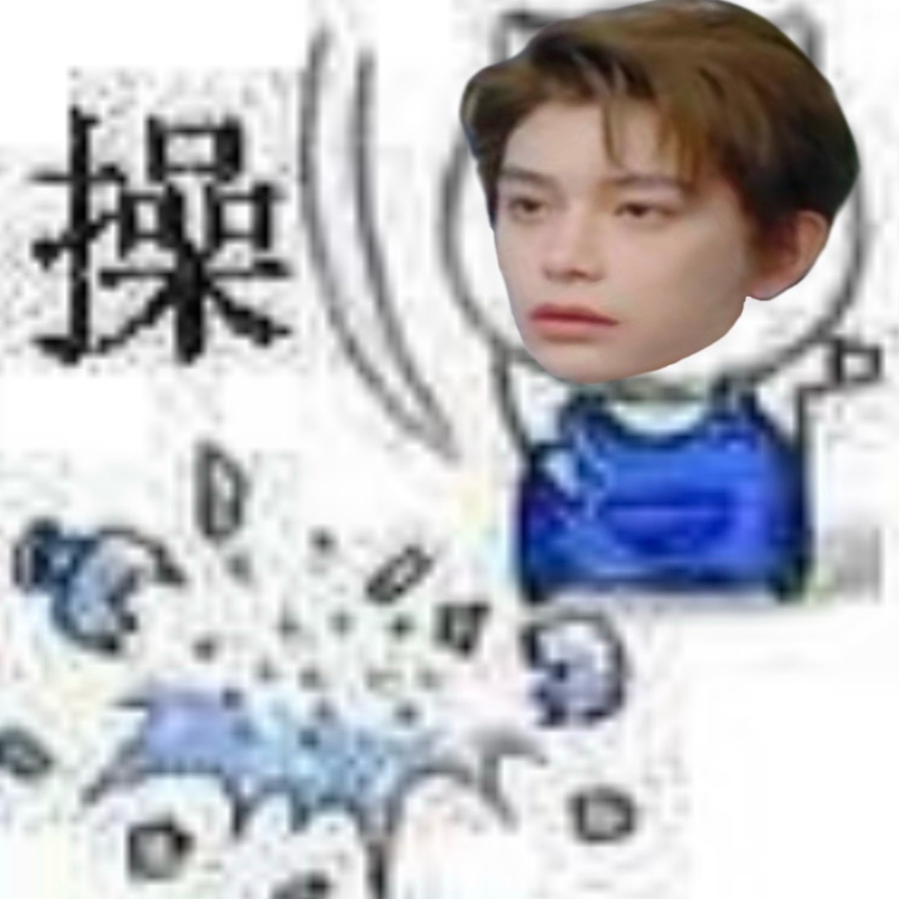 说好的北京欢迎你为你开天辟地怎么连欢乐谷的门都不给我开 ​​​