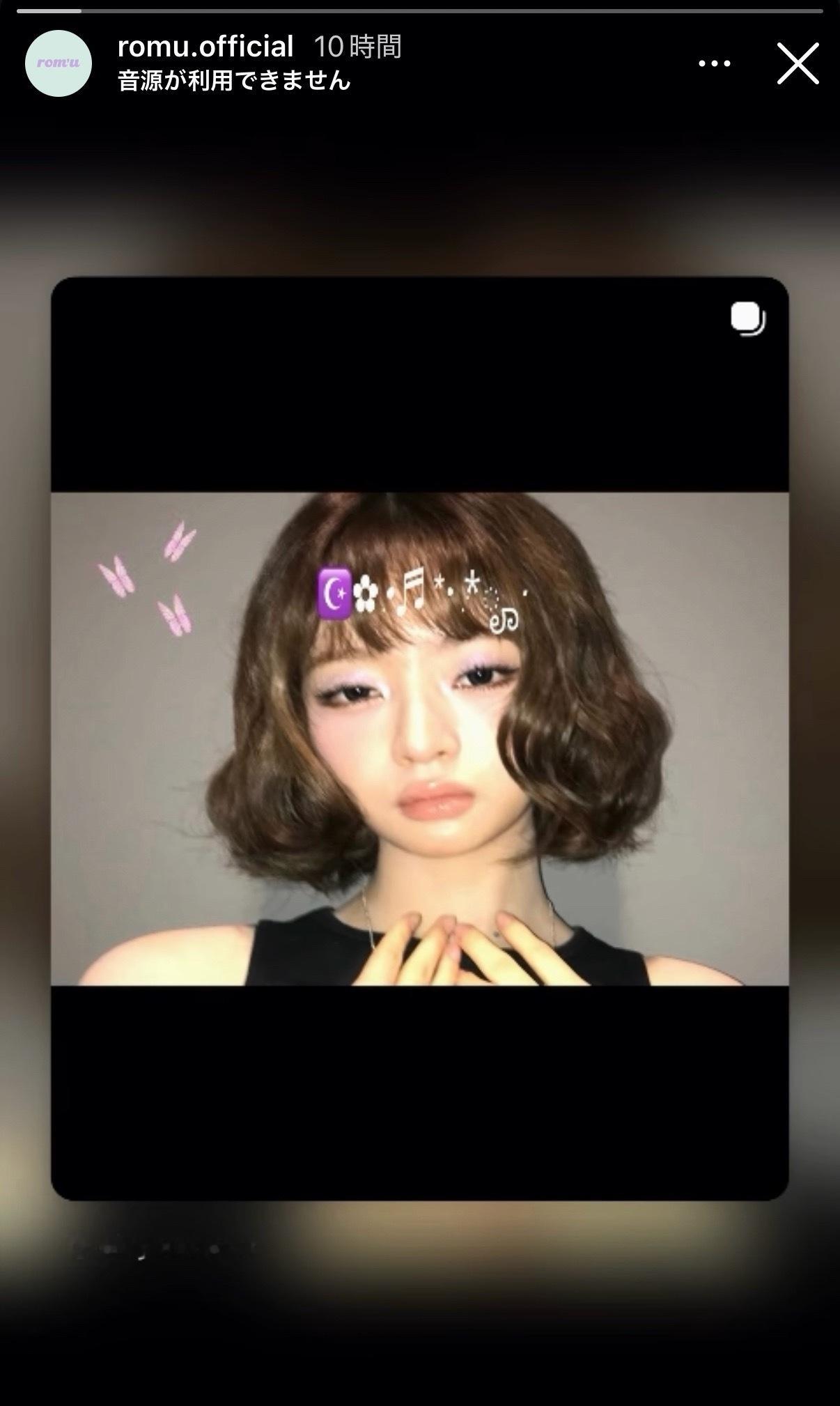 发条日常被包包衣服美瞳美妆品牌认领甚至bgm认领 搁着抢广告位呢？ 
