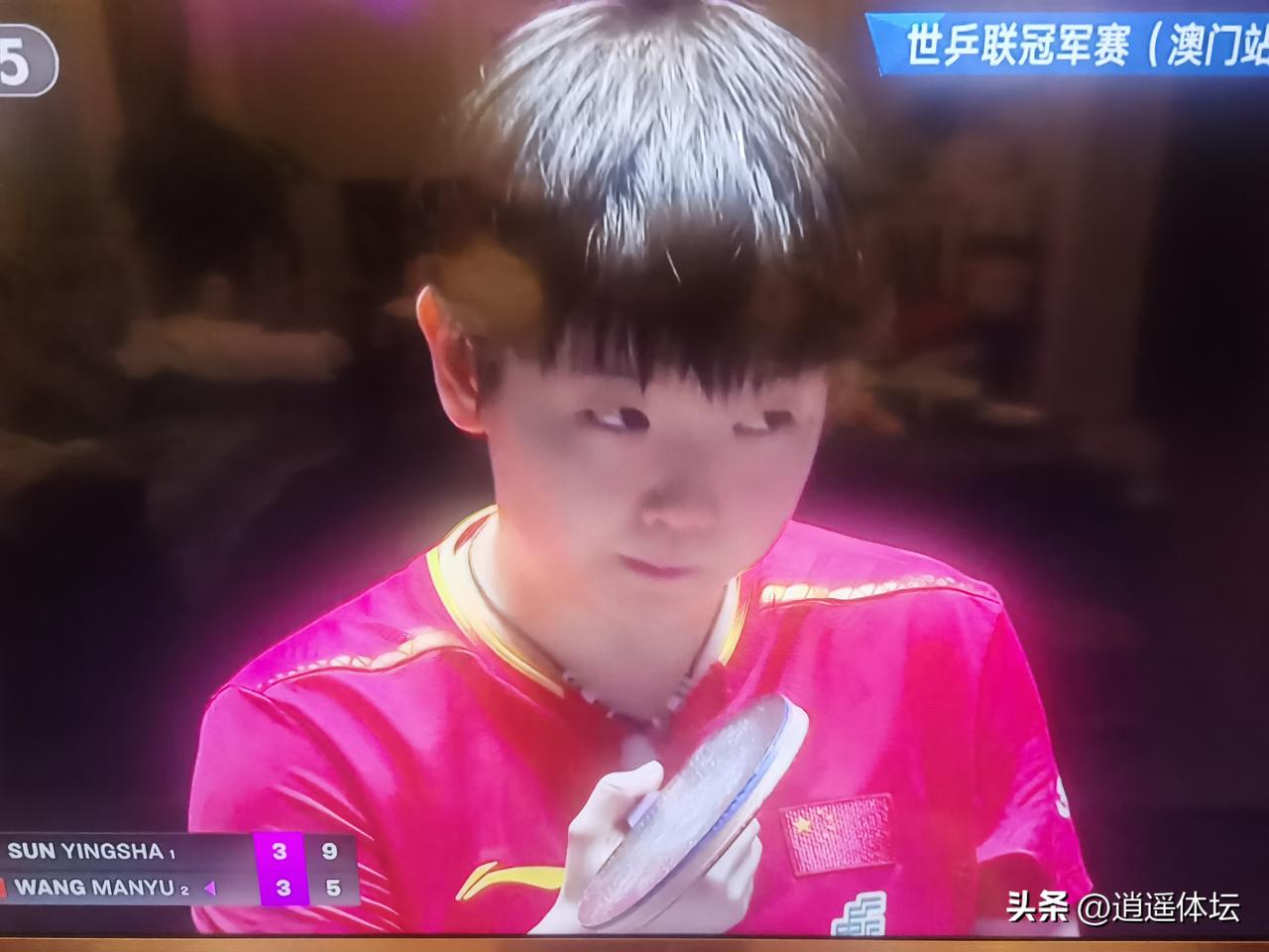 孙颖莎4：3战胜王曼昱，夺得世乒联冠军赛澳门站冠军！
       这场比赛七局