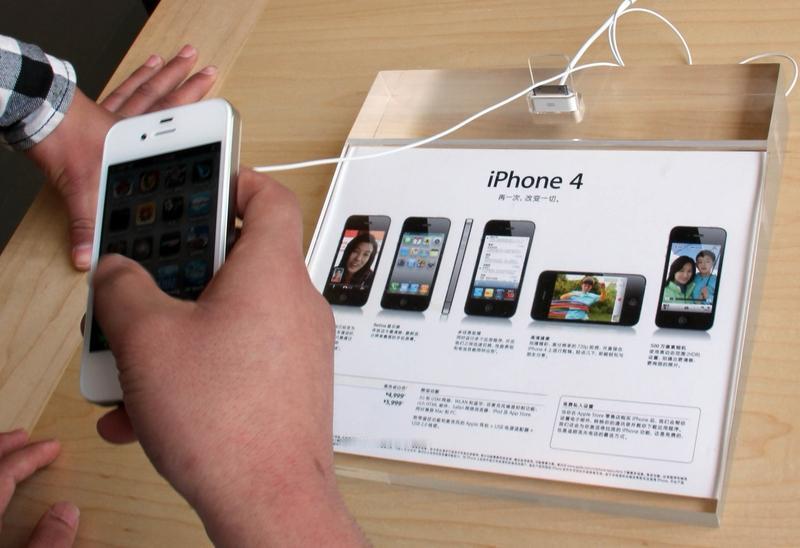 iphone4回收价暴涨60倍，为情怀花钱值得吗？
最近一则热搜又火了起来，没想