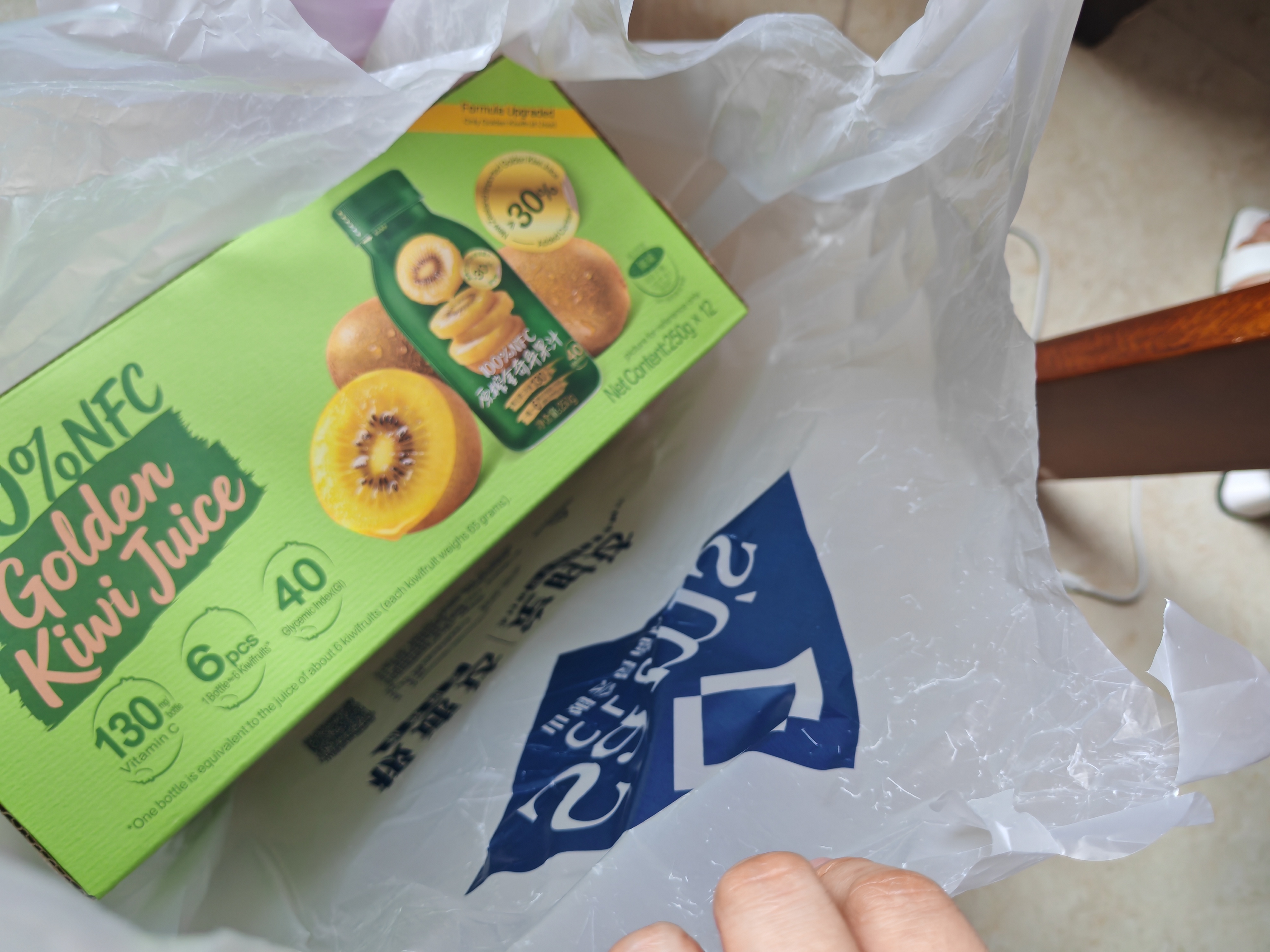 特意跑一趟不胜感激 