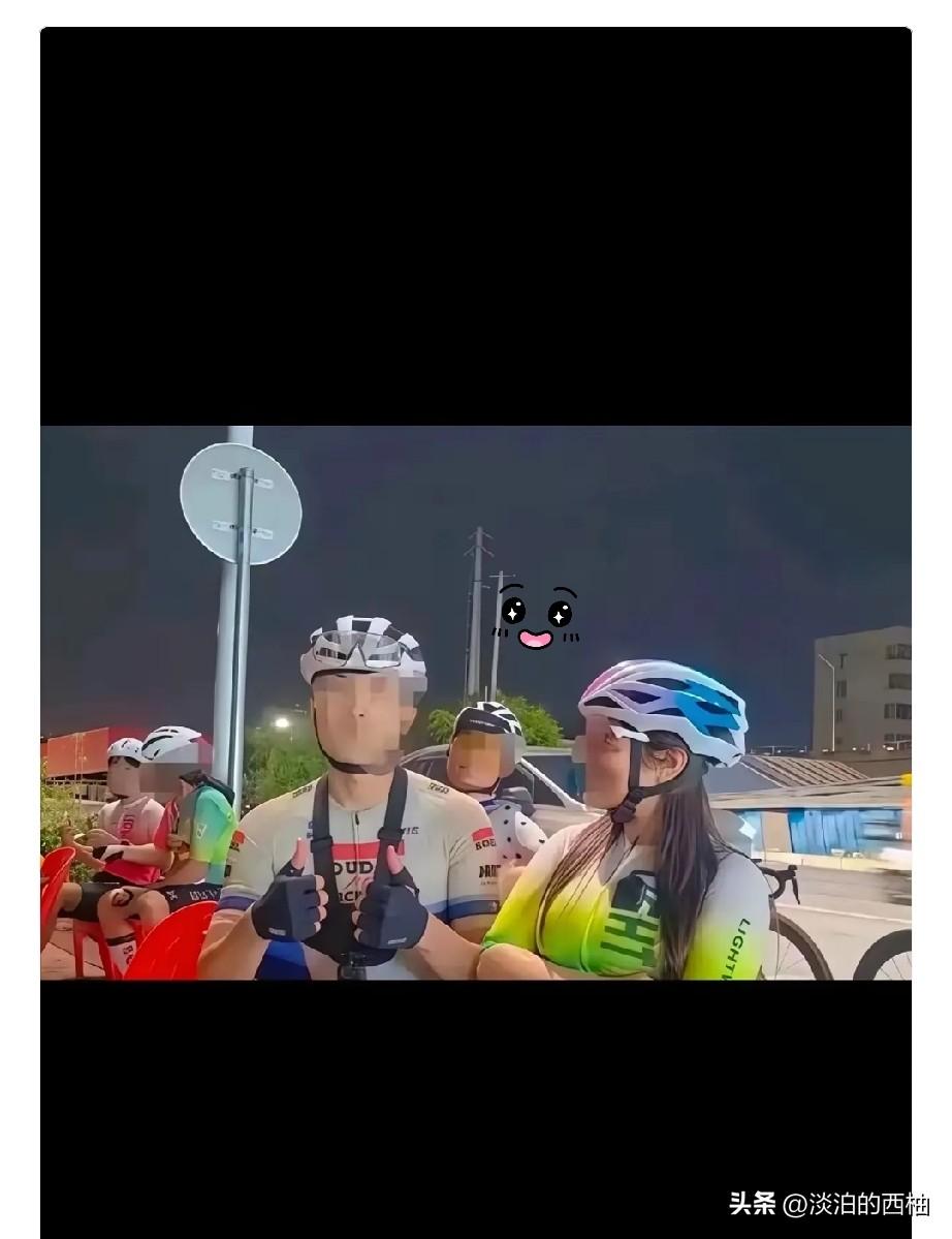 骑行圈爆出大瓜！
南宁一名男生，婚房都备好，原本明年就要和女友结婚。两人多年感情