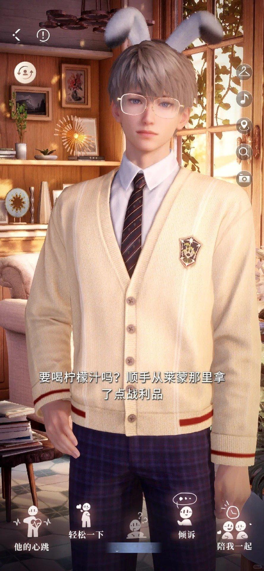 #恋与深空# #秦彻# #沈星回# 好家伙啊，我家秦彻好像在监督我真的汗流浃背了