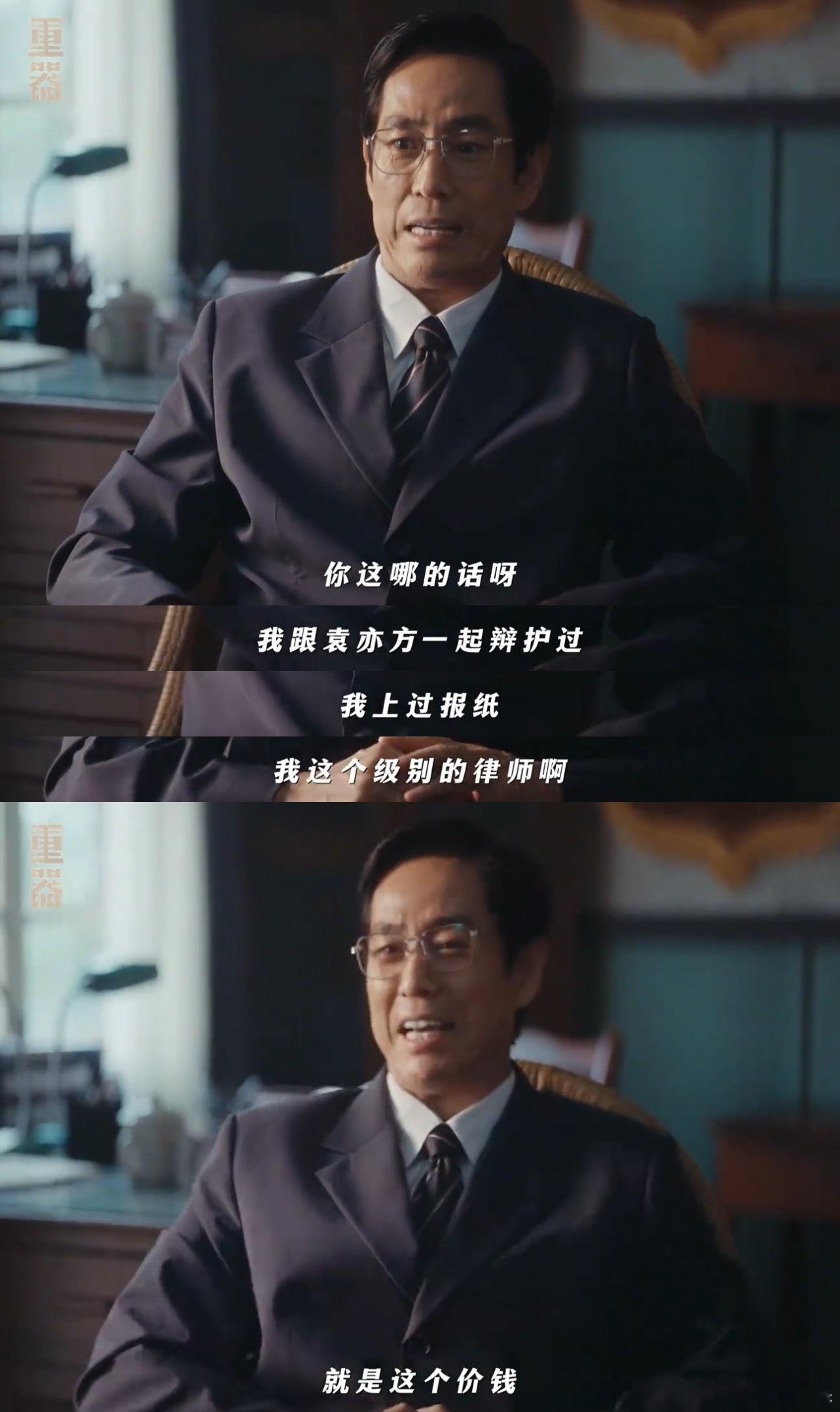 国产剧最纯恨的夫妻来了内耗式婚姻被内娱拍出来了内娱把无解婚姻拍出来了！秦志高夫妻