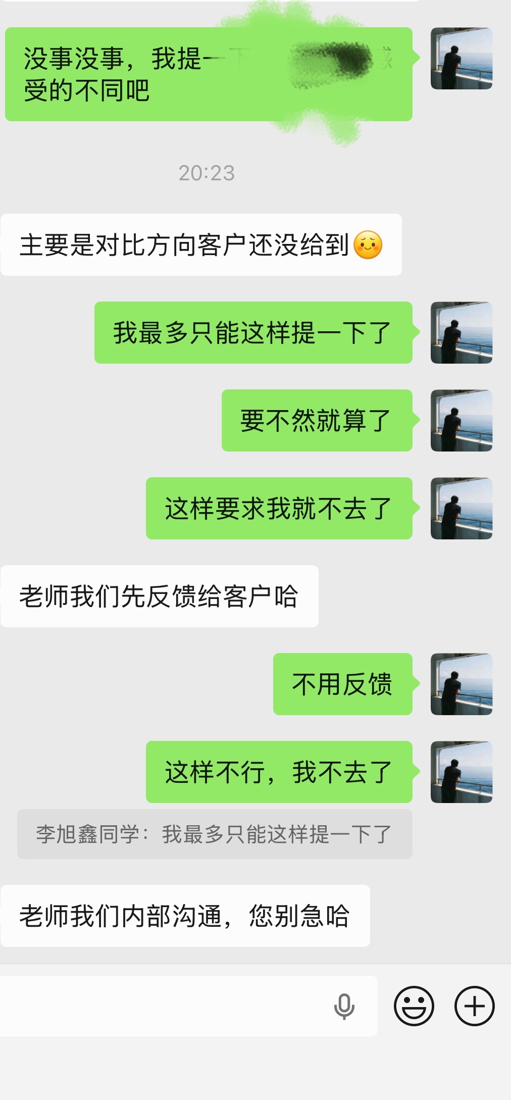 现在媒体试驾都要求内容方向了吗说实话，对车感兴趣才去参加试驾，整这些搞的好像是花