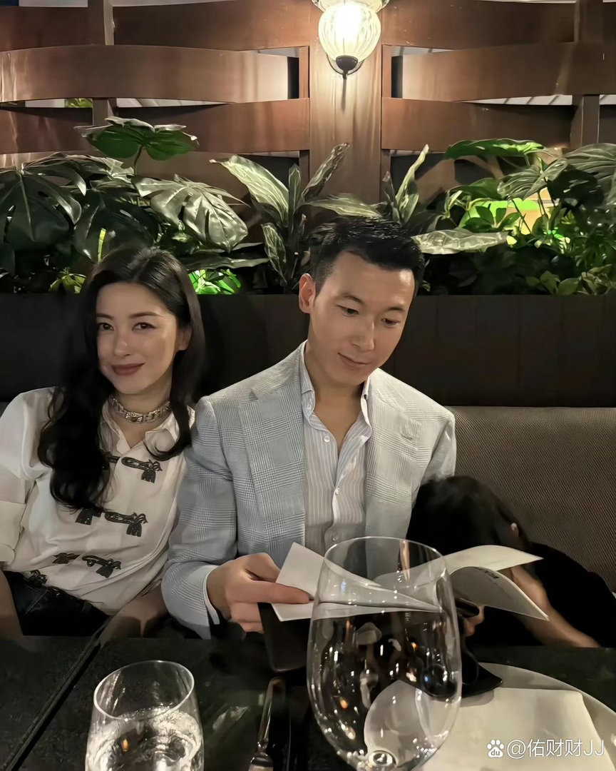朱珠和老公 标准的女人和男人 